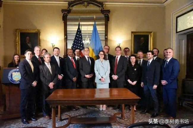 乌美矿产协议签订 美国得到哪些收益 特朗普空手套白狼成功