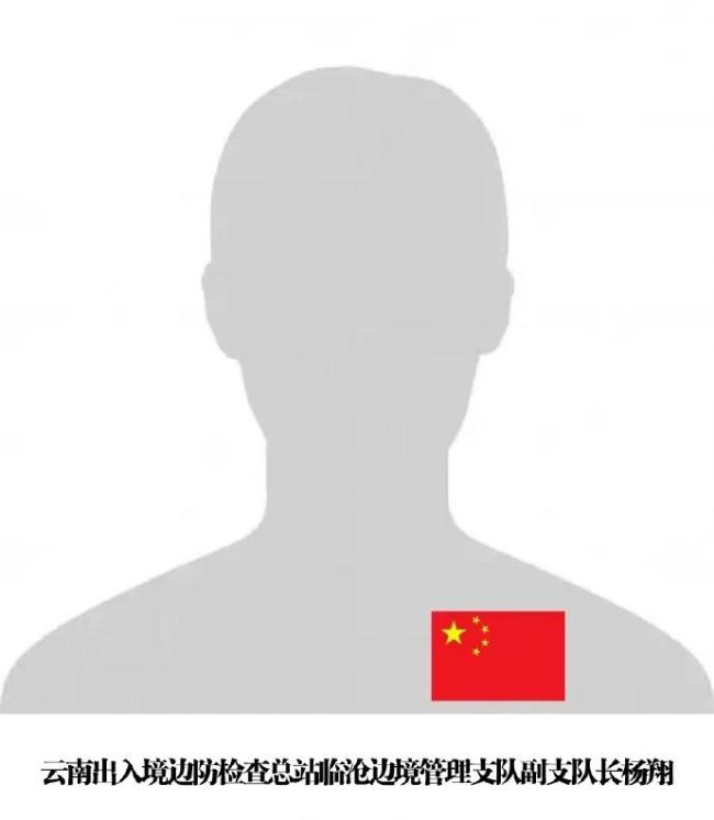 致敬“不能露脸”的获奖者 无名英雄的荣耀