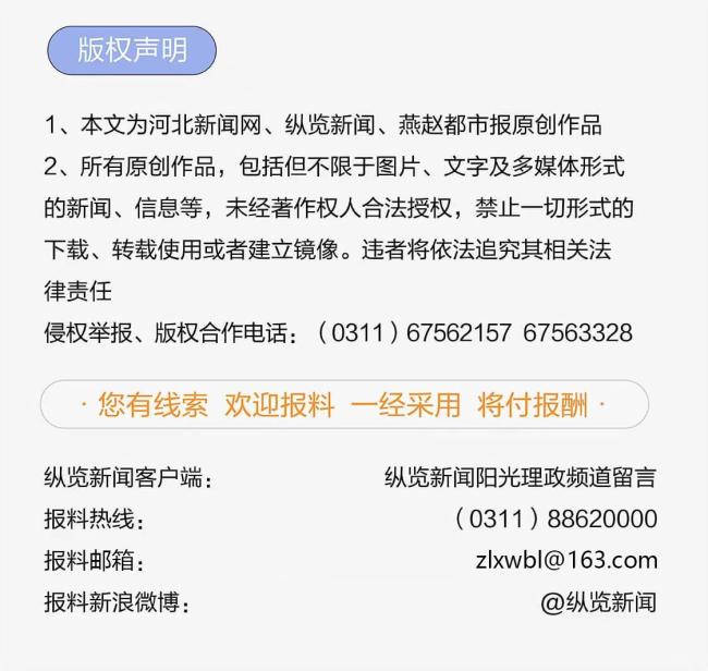 抗癌女网红“小花”去世 年仅20岁 胶质瘤夺命