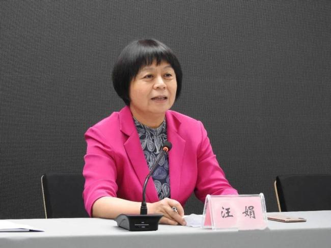 中央巡视组进驻后，汪娟任上被查，她曾长期在教育系统任职！紧盯“一把手”和领导班子