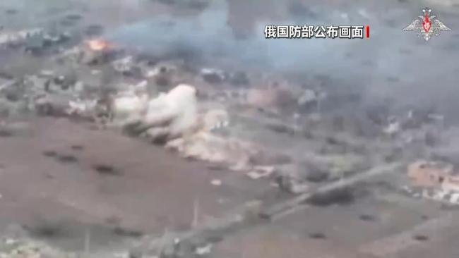 俄称打击乌军多地目标 乌称收复阵地 双方激战多线