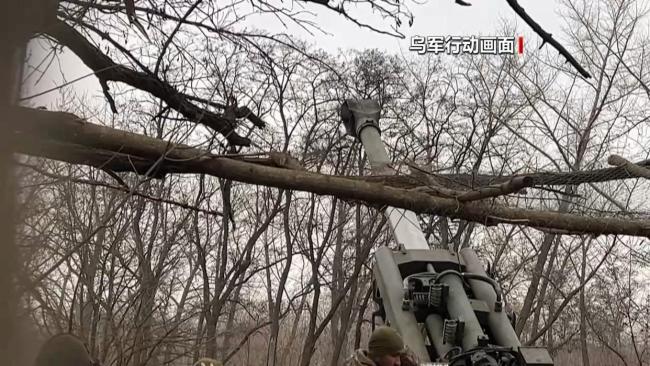 俄称打击乌军多地目标 乌称收复阵地 双方激战多线