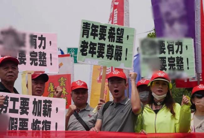 国民党喊话台当局还假于民 恢复7天假期