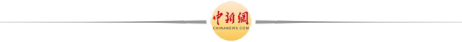 美财长称应该由中国来缓和关税战，外交部回应 应停止威胁施压