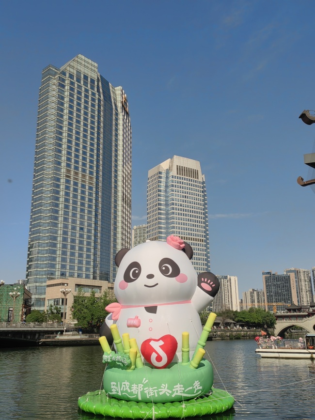 假期首日四川迎来旅游热潮 文旅消费活力激增