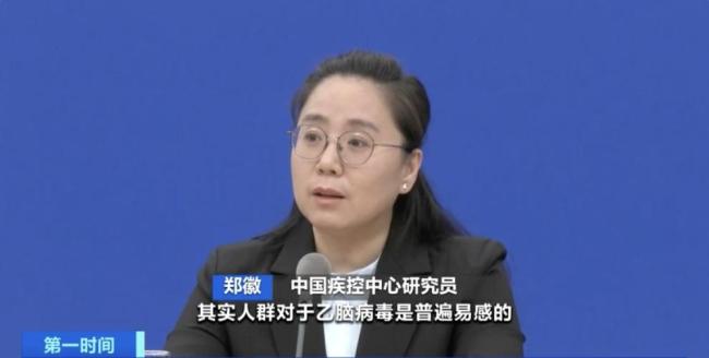 专家谈近期疾病传播风险 蚊虫增多需警惕