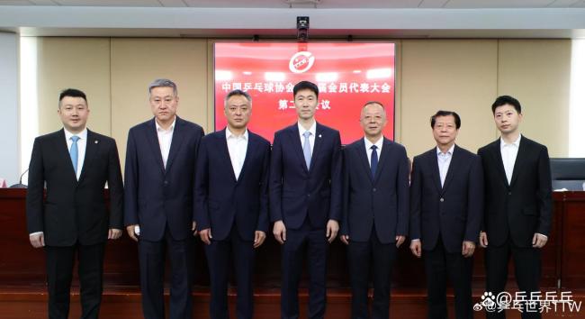 马龙出发成都封训 备战多哈世乒赛