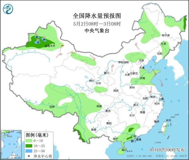 西安郑州等地最高气温将突破37℃ 明日起南方雨势增强