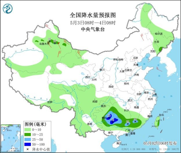 西安郑州等地最高气温将突破37℃ 明日起南方雨势增强